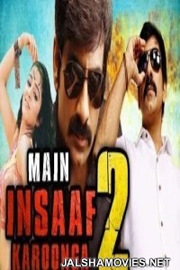 Main Insaaf Karoonga 2 (2018) Hindi Dubbed South Indian Movie