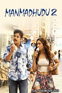 Manmadhudu 2 (2019) South Indian Hindi Dubbed Movie
