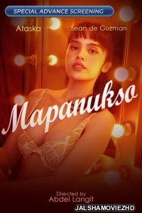 Mapanukso (2024) Tagalog Movie