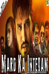 Mard Ka Inteqam (2019) South Indian Hindi Dubbed Movie