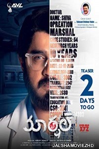 Marshal (2019) South Indian Hindi Dubbed Movie
