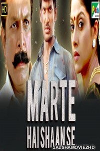Marte Hai Shaan Se (2019) South Indian Hindi Dubbed Movie