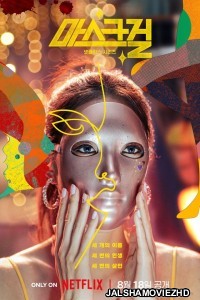 Mask Girl (2023) Hindi Web Series Netflix Original