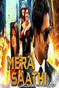 Mera Saathi (2018) South Indian Hindi Dubbed Movie