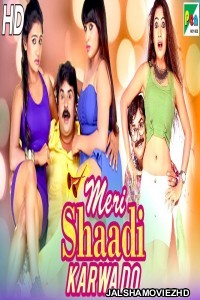 Meri Shaadi Karwa Do (2020) South Indian Hindi Dubbed Movie