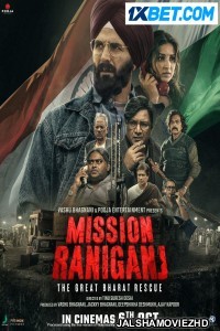 Mission Raniganj The Great Bharat Rescue (2023) Bengali Dubbed Movie