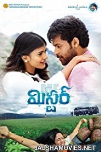 Mister (2017) Hindi Dubbed South Indian Movie