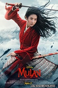Mulan (2020) Chinese Hindi Dubbed