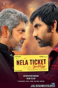 Nela Ticket (2019) South Indian Hindi Dubbed Movie