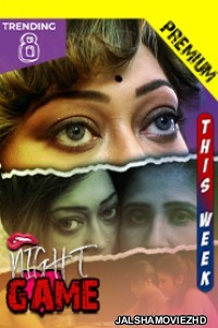 Night Game (2021) Purplex Original