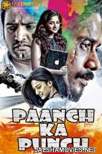 Paanch Ka Punch (2018) Hindi Dubbed South Indian Movie