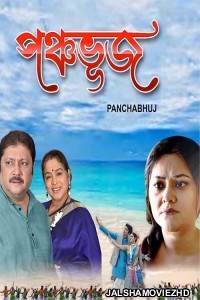 Panchabhuj (2022) Bengali Movie