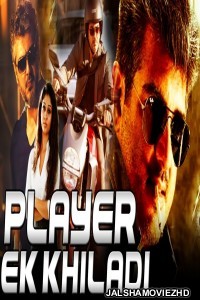 Player Ek Khiladi (2018) South Indian Hindi Dubbed Movie