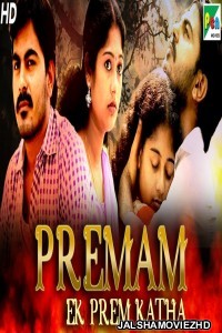 Premam Ek Prem Katha (2019) South Indian Hindi Dubbed Movie