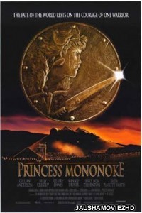 Princess Mononoke (1997) Hindi Dubbed