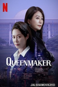 Queenmaker (2023) Hindi Web Series Netflix Original