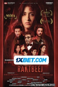 Raktbeej (2022) Hindi Movie