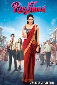 Rasbhari (2020) Hindi Web Series Amazon Prime Original