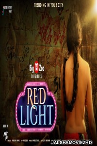 Red Light (2020) Big Movie Zoo