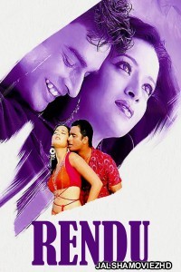 Rendu (2021) South Indian Hindi Dubbed Movie
