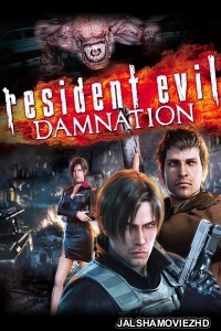 Resident Evil Damnation (2012) Hindi Dubbed