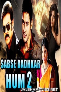 Sabse Badhkar Hum 2 (2018) South Indian Hindi Dubbed Movie