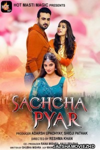 Sachcha Pyar (2022) HotMasti Original