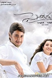 Sainikudu (2006) Hindi Dubbed South Indian Movie