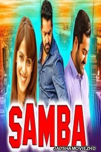 Samba (2018) South Indian Hindi Dubbed Movie