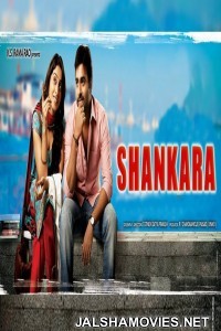 Sankar Returns (2018) South Indian Hindi Dubbed Movie