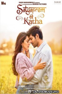 Satyaprem Ki Katha (2023) Hindi Movie