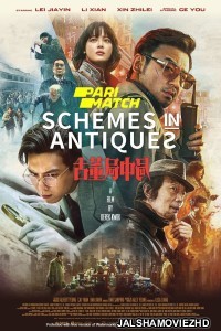 Schemes in Antiques (2021) Hollywood Bengali Dubbed