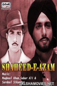 Shaheed E Azam (2002) Hindi Movie