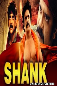 Shank (2018) South Indian Hindi Dubbed Movie