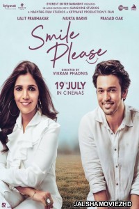 Smile Please (2019) Hindi Movie