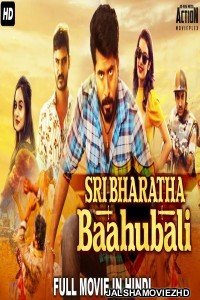 Sri Bharatha Baahubali (2021) South Indian Hindi Dubbed Movie