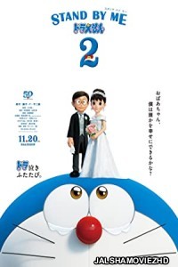Stand by Me Doraemon 2 (2020) Hindi Dubbed