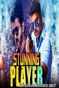Stunning Player (2018) South Indian Hindi Dubbed Movie