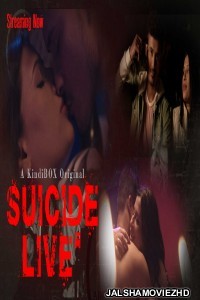 Suicide Live (2020) KindiBox