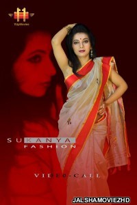 Sukanya Fashion Shoot (2020) 11UpMovies