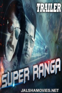 Super Ranga (2018) South Indian Hindi Dubbed Movie