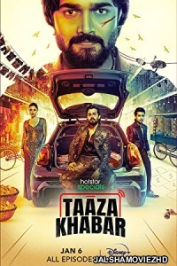 Taaza Khabar (2023) Bengali Web Series Hotstar Original