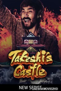 Takeshis Castle India (2023) Hindi Web Series Amazon Prime Original