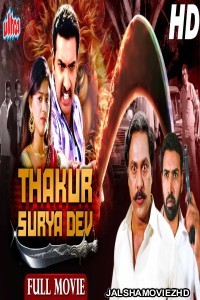 Thakur Surya Dev (2021) South Indian Hindi Dubbed Movie