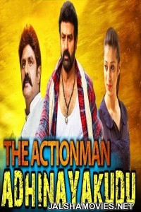 The Actionman Adhinayakudu (2018) South Indian Hindi Dubbed Movie
