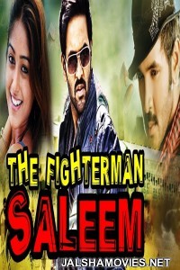 The Fighterman Saleem (2018) South Indian Hindi Dubbed Movie