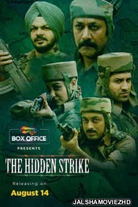 The Hidden Strike (2020) Hindi Movie
