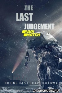 The Last Judgement (2021) Hollywood Bengali Dubbed