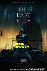 The Last Rite (2021) Hollywood Bengali Dubbed