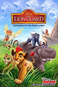 The Lion Guard (2015) Hindi Dubbed